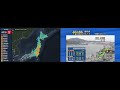 311東日本大震災 最初40分鐘