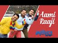 Aami Raaji | Katmundu | Arijit Singh | Anupam Roy | Raj Chakraborty