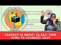 TANGAZO LA NAFASI ZA KAZI TUME HURU YA UCHAGUZI 2024|AJIRA MPYA 2024/2025|TUME HURU YA UCHAGUZI