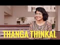 THANGA THINGAL | ANARKALI MARIKAR | COVER SONG | GOUTHAM VINCENT | K S CHITHRA | M G SREE KUMAR