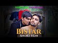Bistar I Short Film