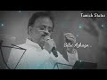 Tamil Whatsapp Status Video | Kadhal Kavithaigal Song | SPB Hits