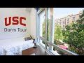 USC Dorm Tour | Cale and Irani Suite