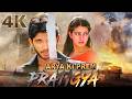 ARYA KI PREM PRATIGYA Full Movie In Hindi Dubbed | ALLU ARJUN | Sukumar | आर्या की प्रेम प्रतिज्ञा
