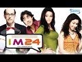 I M 24 (2012) -  Neha Dhupia | Rajat Kapoor | Manjari Phadnis - Superhit Comedy Film