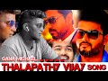 Thalapathy Vijay Birthday Anthem | 2018 | Gana Michael | Meendhakari Media