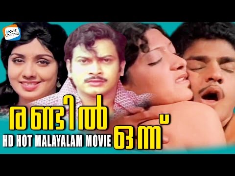 HOT! malayalam movie torrent s malayalam films mazhu