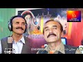 pashto_new_very_nice_tapey_tapey_singer_by_Mumtali_shah_khyali_khattak_2020 mumtali shah khattk 2020