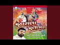 Maharana Pratap (Best Collection of Maharana Pratap Story & Song)
