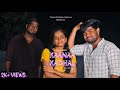 Kaanaa kadhal full short film Tamil | Arjun | Rajesh | Mythili | Guna | Vignesh