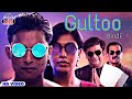 GULTOO | HINDI DUBBED MOVIE 2022 | Naveen Shankar,Sonu Gowda,Avinash Rangayana ,Raghu,Pawan Kumar