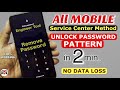 Unlock Any Android Phone Password Without Losing Data || How To Unlock Phone if Forgot Password 2023