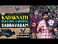 Kadaknath Poultry Farming | Kadaknath Birds & Eggs | Delivery Available | Urban Farmer Uday