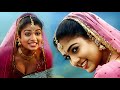 Athiri Pathiri Kathirikka - அத்திரி பத்திரி கத்திரிக்கா | Ayya Movie Song | Nayanthara