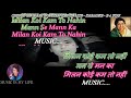 Chhod De Sari Duniya Kisi Ke Liye - Karaoke With Scrolling Lyrics Eng. & हिंदी