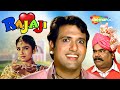 Rajaji Full Movie | Superhit Comedy Movie | Govinda  - Raveen Tandon - Satish Kaushik