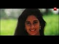 Ponveyil - Malayalam Movie Song | Kunjacko Boban | Shalini