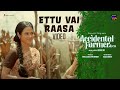 Accidental Farmer&CO |Ettu Vai Raasa| Sony LIV Originals | Vaibhav,RamyaPandian | Streaming Now