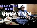 Pehli Wari Aj Ohna Akhiyan | Ghulam Ali Khan's Punjabi | Shamoon Fida | Anil Sunny Jimmy | Suristaan