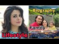 Bengali Actress Koel Mallick  Lifestyle 2022 | Biography | Age | Family | Net Worth