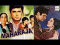Mahraja (1970) Full Movie | महाराजा | Sanjay Khan, Nutan