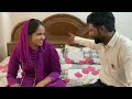 ਪਿਆਰ ਚ ਧੋਖਾ । Pyar Ch Dhokha ( ਨਾਜਾਇਜ਼ ਸੰਬੰਧ ) Best Punjabi Short Movies 2023 | Short Movie