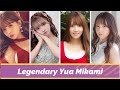 Top 10 most beautiful and gorgeous Japan 2023 (No. 2 - Yua Mikami)