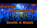 Nonstop Multilanguage DJ Mix | South & Hindi Remixes | Party Mashup | Mangalore Udupi Djs Dance Mix