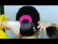 Beautiful Hairstyle For Ladies For Saree / Beautiful Juda Hairstyles /Low Bun Hairstyles F Long Hair
