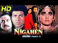 Nigahen (HD) (1989) Full Hindi Movie | Sridevi, Sunny Deol, Anupam Kher, Pran, Gulshan Grover