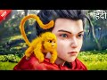 A Boy sets out with his Monkey friend to Save his Parents. | Anime Land Explain In Hindi/Urdu