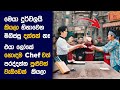 🎬 Cook අප් අ Strom : Movie Review Sinhala | Movie Explanation Sinhala | Sinhala Movie Review