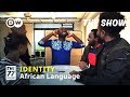 Should Swahili be an official language for Africa?
