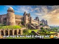 Golconda Fort Hyderabad Complete Detailed Tour 2023 In Hindi With Guide