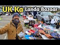 Uk Ka Landa Bazaar | Carboot Sale | Cheap Market In Uk 🇬🇧