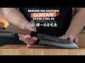 Sakai Ichimonji Shigure Santoku Review: Ginsan Steel