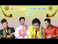 Assamese_Nonstop_Hits/Assamese_Hit_Mix