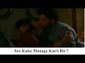 Sex Manage Kaise Karti Ho | Munna Bhaiya Mirzapur  Dialogue Status | TeleMind