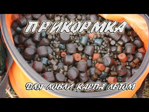 слова из прикормка слова из прикормка