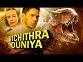 Hollywood Movies Full Movies In Hindi Dubbed HD Action # Bollywood Movies Full Movies
