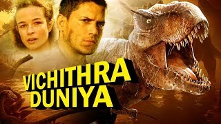 Hollywood Movies Full Movies In Hindi Dubbed HD Action Bollywood Movies Full Movies