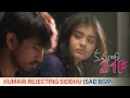 Kumari 21f movie HD BGM | Sad BGM | Kumari rejecting Siddhu | Remastered | HD ringtone | HD BGM |