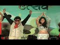 jay jay Shiv Shankar Dancing Jun. Rajesh khanna & Group ngp