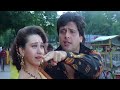 Main Toh Raste Se Ja Raha Tha | Kumar Sanu | Alka Yagnik | Coolie No.1 | 1995