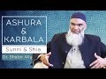 Ashura & Karbala: Differences between Shia & Sunni | Dr. Shabir Ally