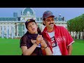 Venkatesh, Soundarya Super Comedy Scenes | Jayam Manadera | SP Movies Scenes