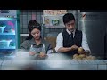 Dating In The Kitchen 我, 喜欢你 EP18 | CEO Lu First Time Helping Gu Shengnan In A Restaurant 😂