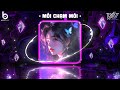 Môi Chạm Môi Remix - MYRA TRAN ft BINZ - Em Thích Được Môi Chạm Môi Remix | Nhạc Remix Hot Trend