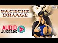 Kachche Dhaage Audio Jukebox | Ajay Devgan, Manisha Koirala, Nusrat Fateh Ali Khan, Lata Mageshkar