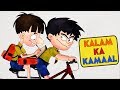 Kalam Ka Kamaal - Bandbudh Aur Budbak New Episode - Funny Hindi Cartoon For Kids